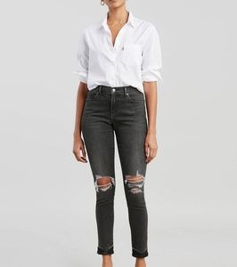 Levis Curvy Skinny Jeans